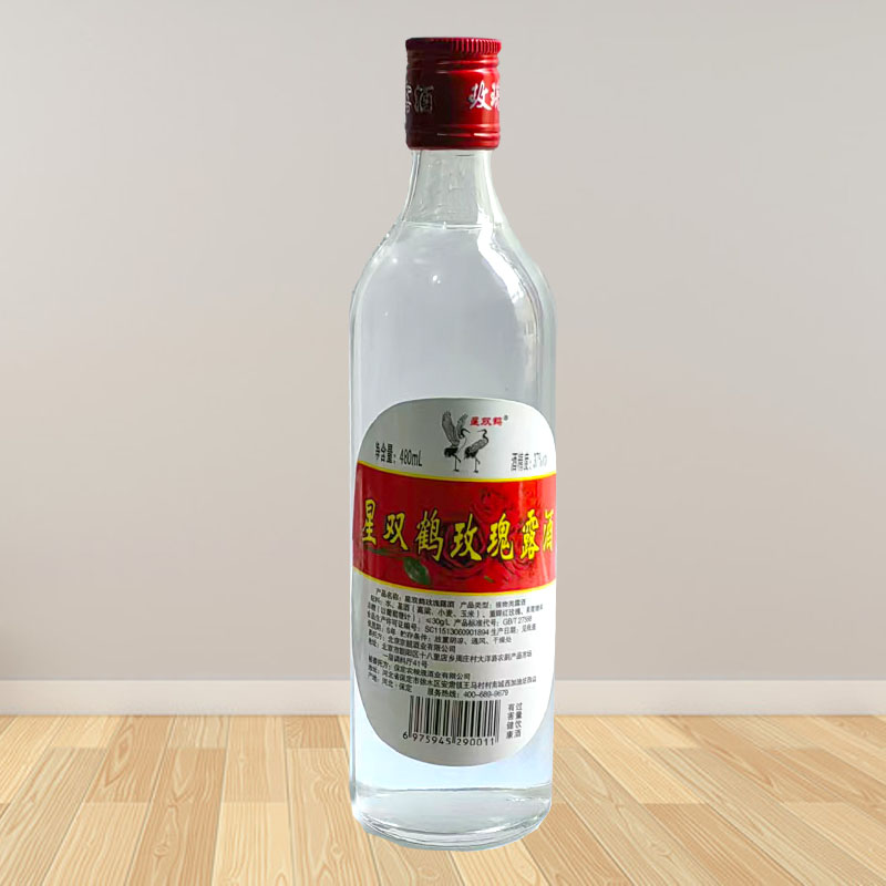包邮星双鹤玫瑰露酒480ml*3瓶37度调味料酒瑰香叉烧肉调料