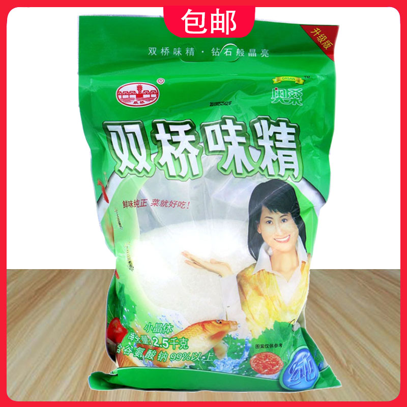 2.5kg双桥味精炒菜烧汤