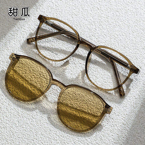 偏光磁吸眼镜可上翻时尚透明tr女