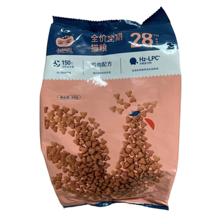 皇姿猫粮 成猫幼猫通用全价全猫期鲜肉猫粮鸡肉配方 500克独立装
