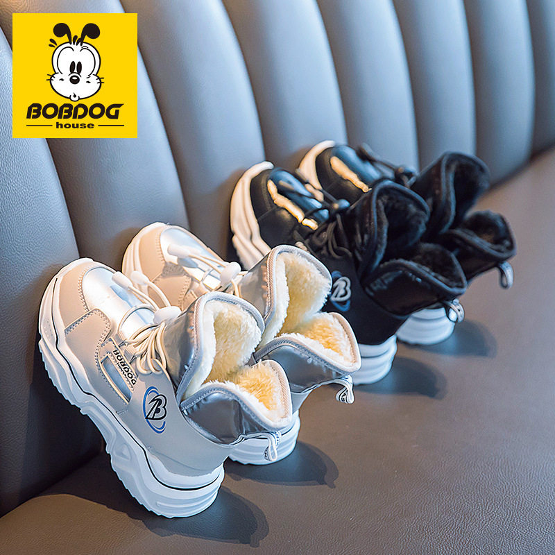 巴布豆童鞋男童2026冬季新款加绒加厚女童大棉鞋子儿童雪地靴防水