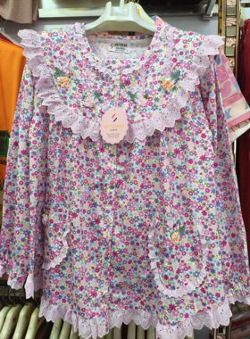 台湾欣琦丝新款小碎花长袖长裤睡衣22541