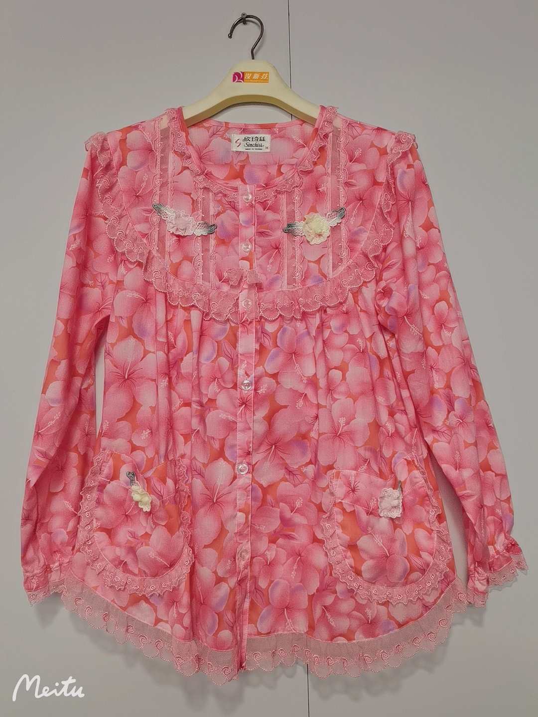 台湾欣琦丝（实物实拍）小碎花睡衣22409