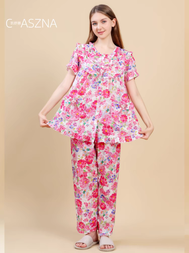 凯舒娜睡衣梭织纯薄碎花简约圆领夏季套装家居服短袖长裤2515