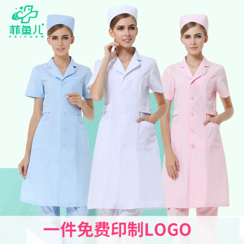 菲鱼儿护士服药店工作服长袖女蓝色春夏圆领美容院前台医院白大褂