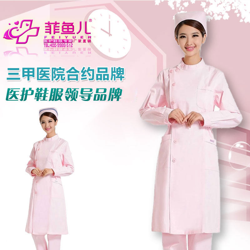 Tenue infirmière - Ref 1860839 Image 4