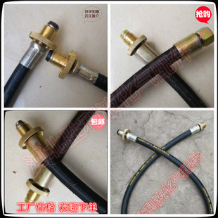 液化气配件液化石油气充气橡胶高压胶管煤气导气管手轮钢丝管包邮