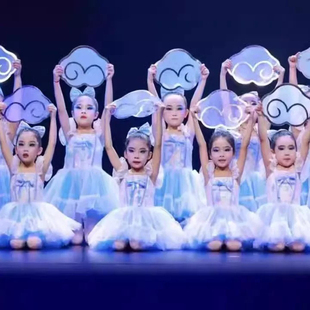 云朵手持道具追梦演出服白云舞蹈班手拿道具培训机构专用儿童道具