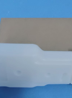 佳能tm5300墨盒适用tm5205 5305打印机填充墨盒canon tm5200墨盒