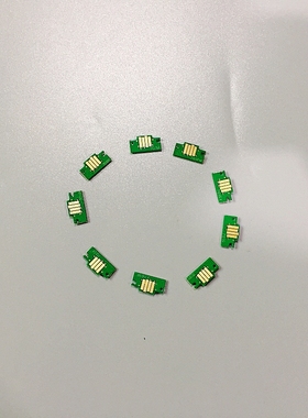 原装佳能ipf650/605/600/610/700/710/750打印机连供墨盒芯片墨水