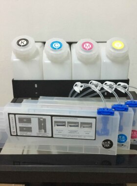 写真机连供墨盒 罗兰武藤1604 MIMAKI JV33大供墨系统写真机墨盒