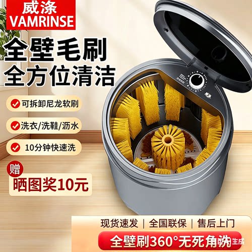 全自动洗鞋机洗脱一体智能热烘干