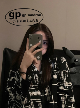 日本小众gp长袖纯棉黑色睡衣男女春秋两件套高级感简约情侣家居服
