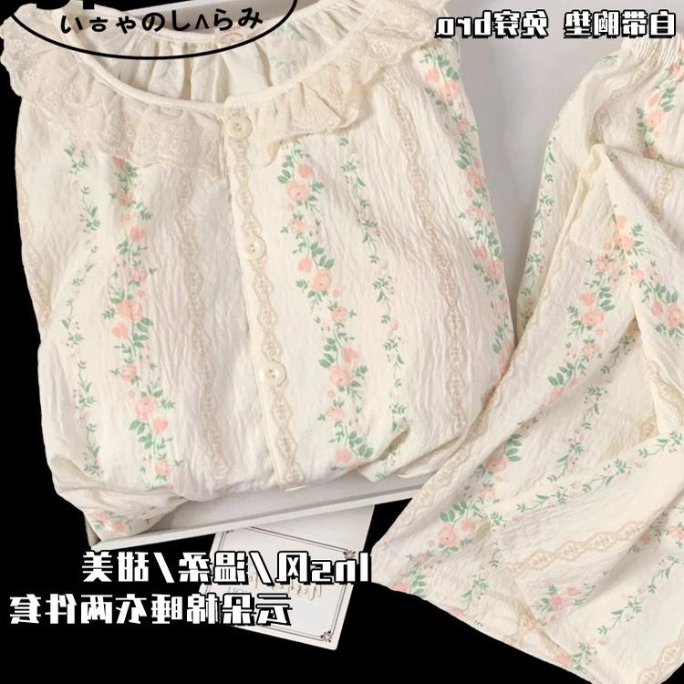 日本gp碎花睡衣带胸垫少女家居服
