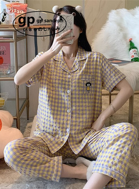 日本小众gp黄色格子睡衣女夏季短袖长裤纯棉春秋两件套甜美家居服