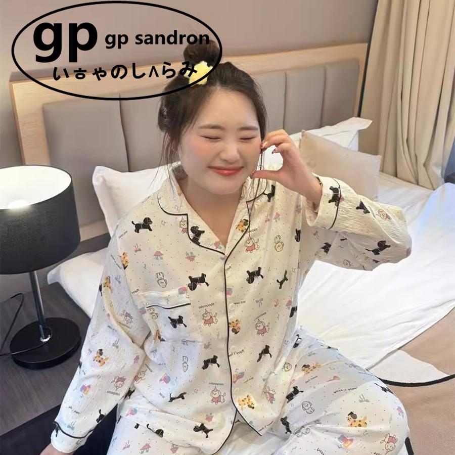 日本gp云朵棉家居服套装