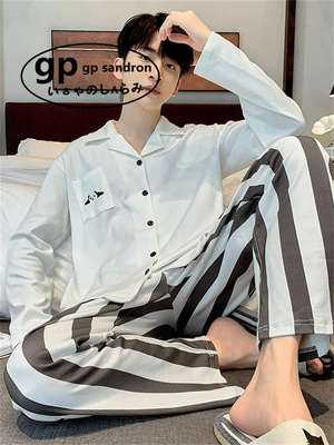 日本小众gp睡衣男开衫条纹家居服