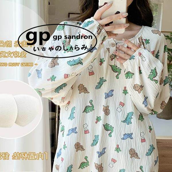 日本gp可爱睡衣女带胸垫家居服