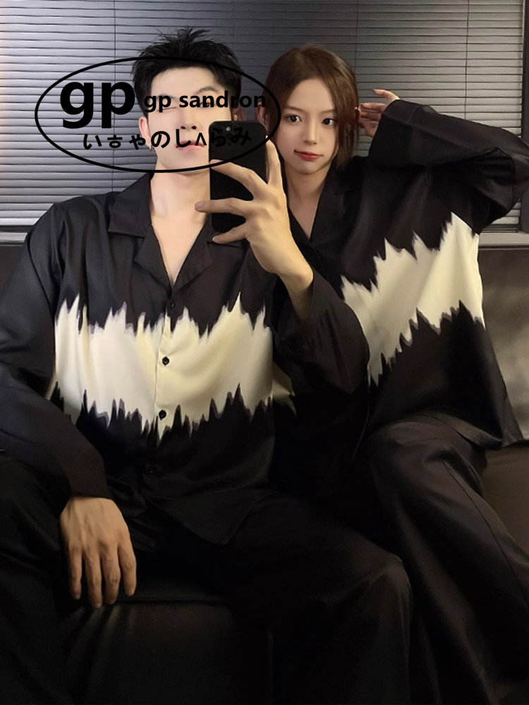 小众gp情侣睡衣女冰丝长袖男士