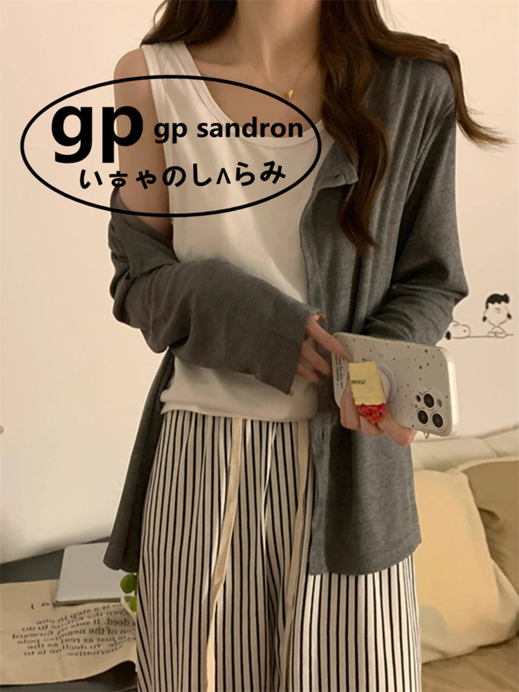 日本gp睡衣女纯棉条纹长裤带胸垫