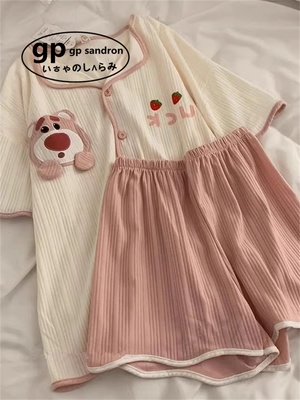 日本gp卡通睡衣女草莓熊家居服