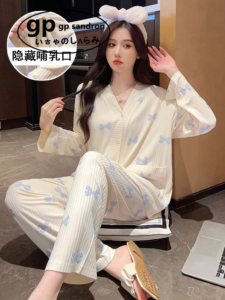 日本gp莫代尔月子服套装孕妇睡衣