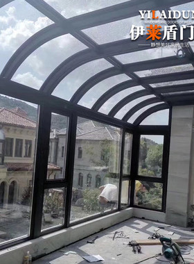 成都欧式别墅阳光房定制露台断桥铝铝合金封阳台钢化玻璃阳光房