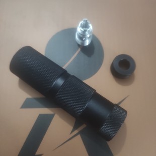 反吹蓝星抛壳八尾花喵红外线激光p320配件m17消声mp40改红外线头