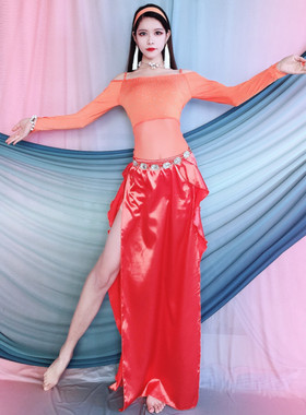 新款百雅千慧肚皮舞练功服2024春橙色烫钻上衣荷叶开叉长裙东方舞