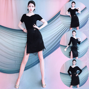 拉丁舞蹈服莫代尔上衣不规则流苏半身裙套装练功服比赛演出服儿童