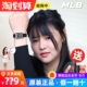 高级感气质女士 手表送女友礼物盒时尚 清仓 MLB潮牌小绿表女款