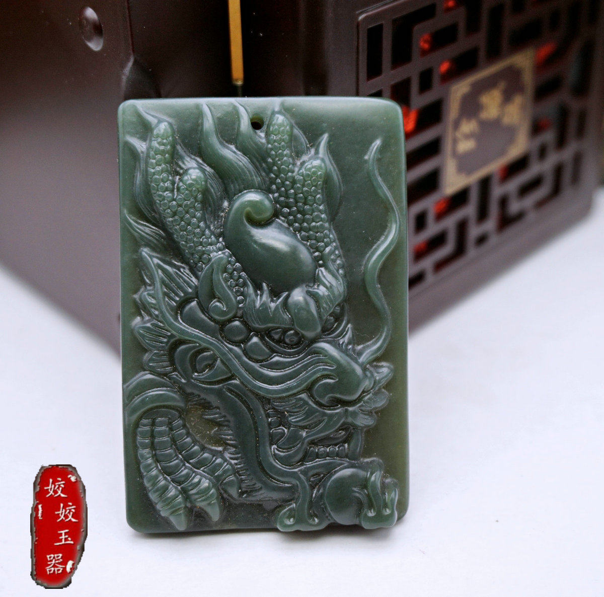天然吊坠龙头挂件项链新疆和田玉