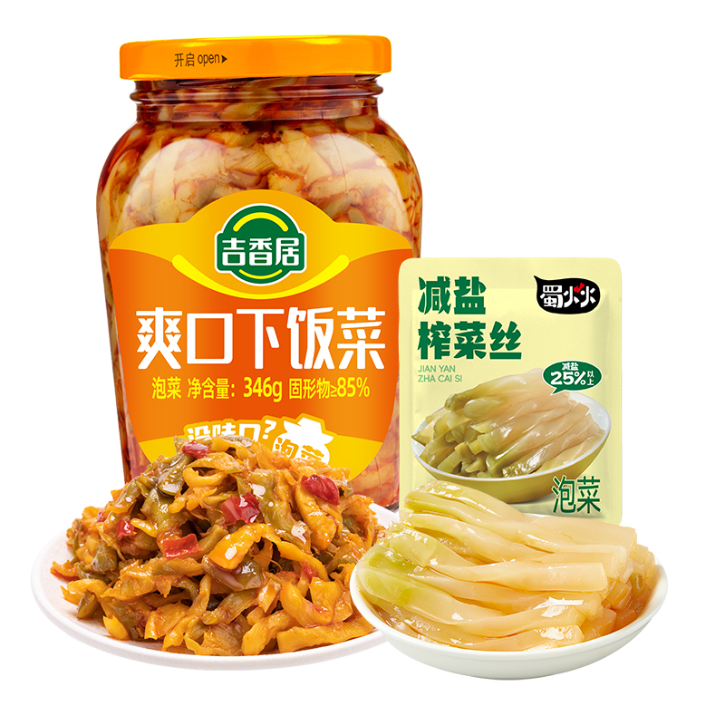 【88vip】吉香居爽口下饭菜泡菜配粥小菜即食竹笋开味下饭菜346g
