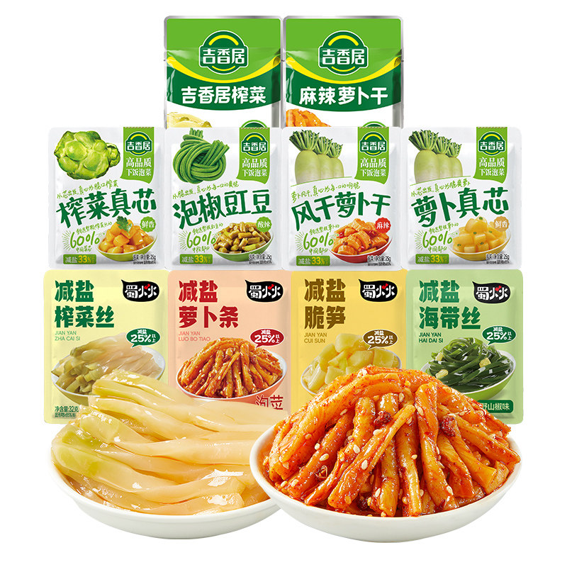 吉香居蜀火火减盐榨菜丝