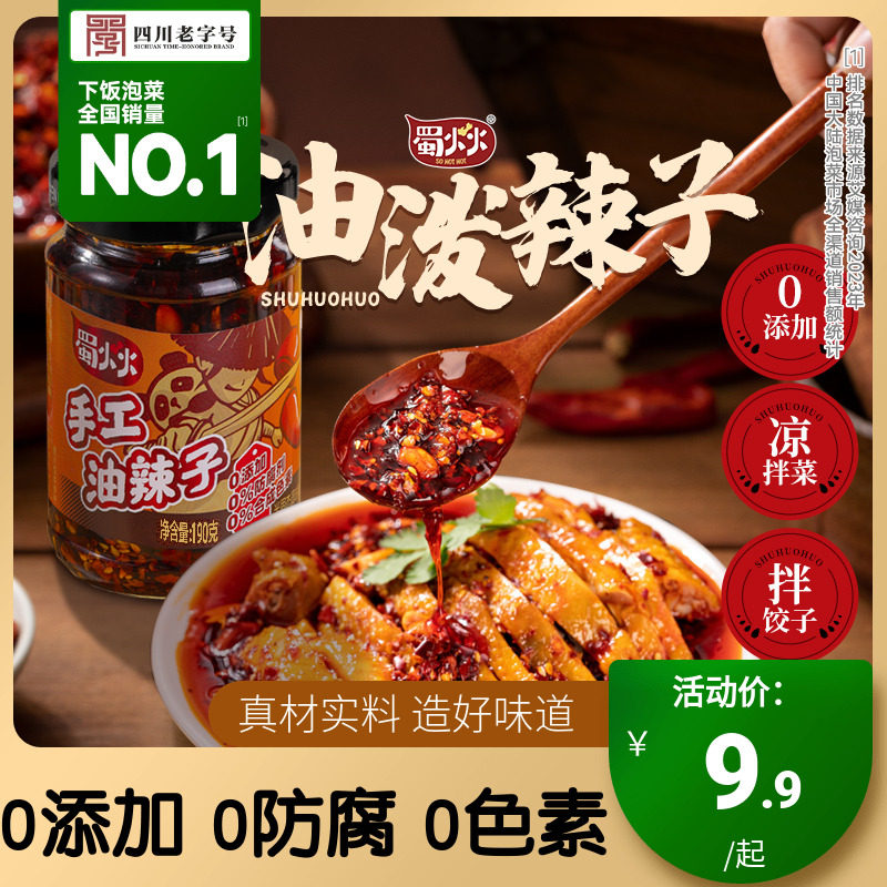 ����������Ĵ����������������������Ϳ�ˮ������˵��Ͻ�����