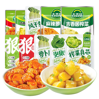 【19.9任选6样】吉香居榨菜麻辣香脆萝卜干咸菜大全组合泡椒豇豆