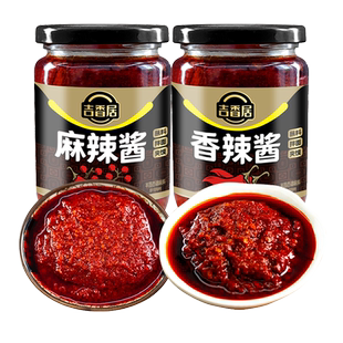 吉香居麻辣酱香辣酱四川火锅蘸酱拌饭酱拌面农家辣椒辣酱油辣358g