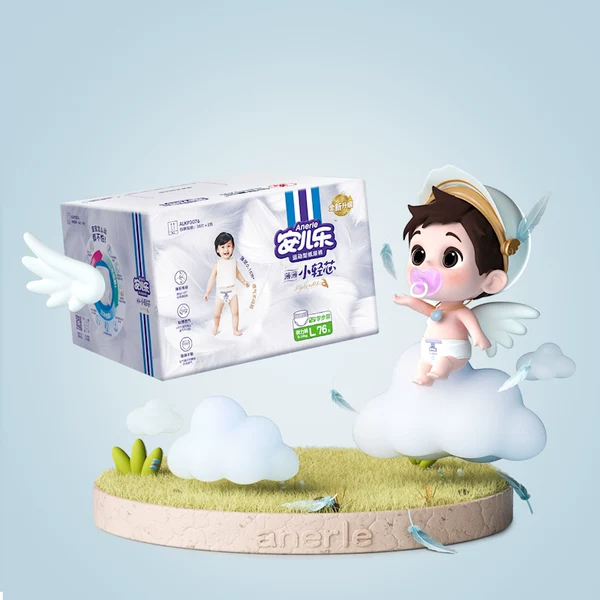 Товары от 安儿乐母婴旗舰店