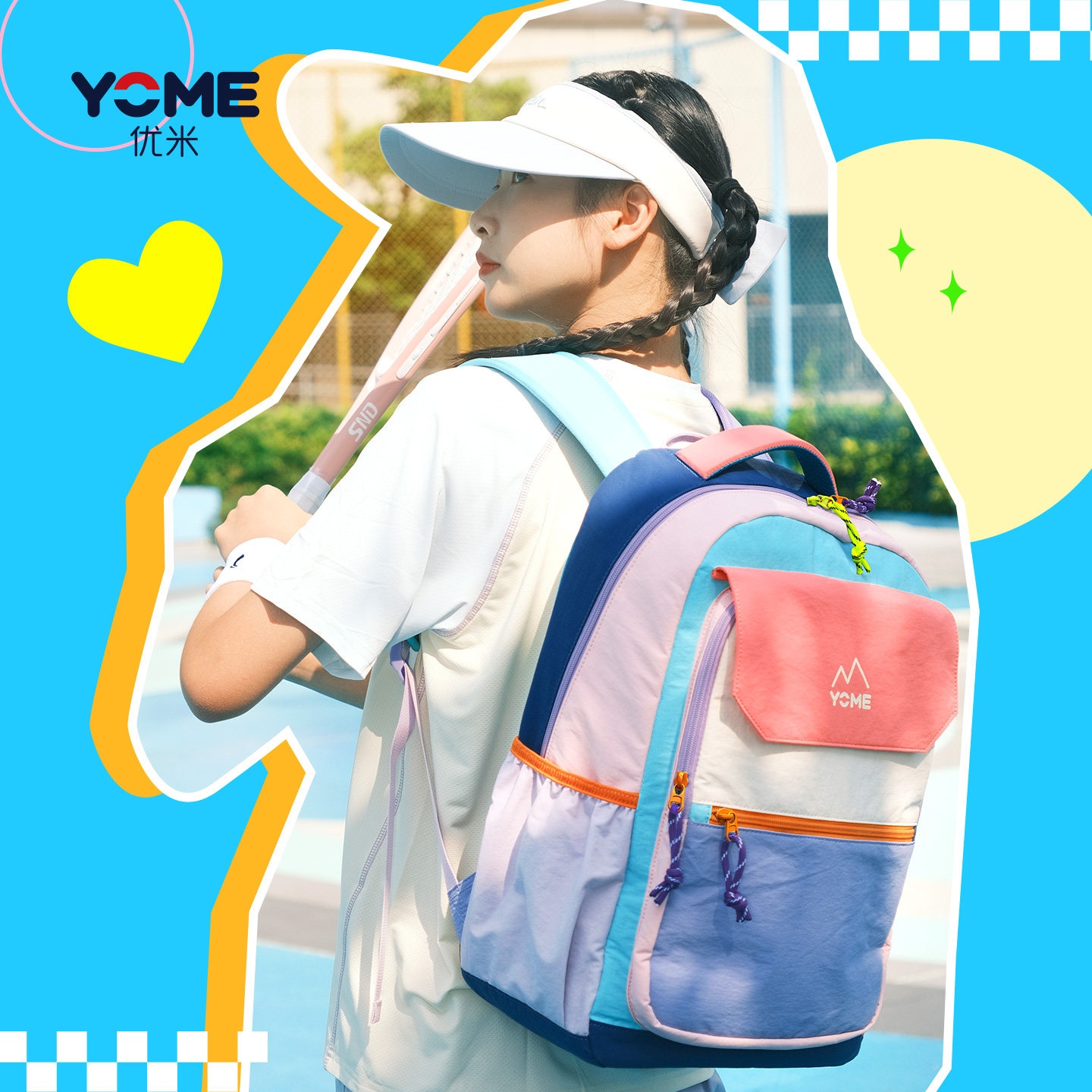 yome儿童书包小学生三到六年级初中大容量男女生超轻减负双肩背包