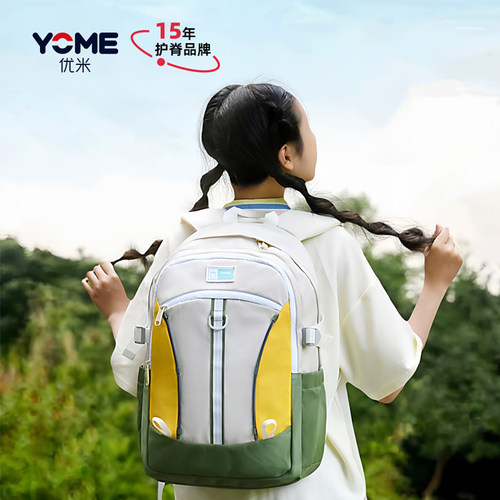 Yome防泼水轻便大容量多用途背包
