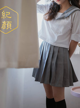 【浅黛】学生格裙高腰现货制服