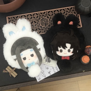 魔道祖师官方谷子联名零钱包动漫周边魏无羡蓝忘机便携学生钥匙包