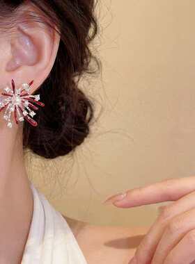 日本代购红色烟花新年氛围耳钉珍珠皓石2026轻奢高级绝美耳钉耳饰