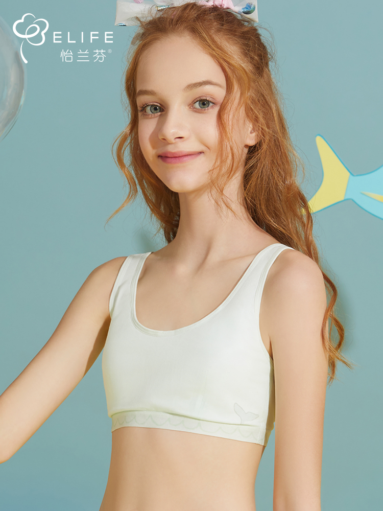 怡兰芬小学生发育期文胸少女内衣