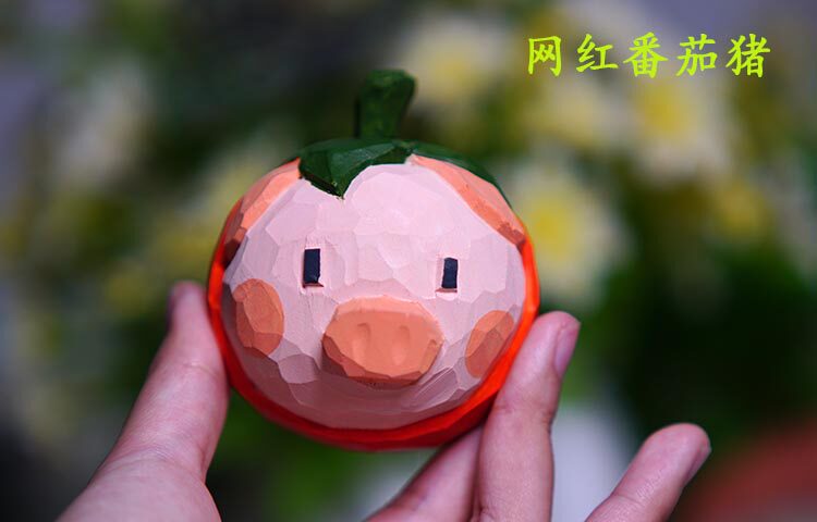 网红【满三包邮】 纯手工实木雕刻番茄猪摆件动物工艺品木刻礼品