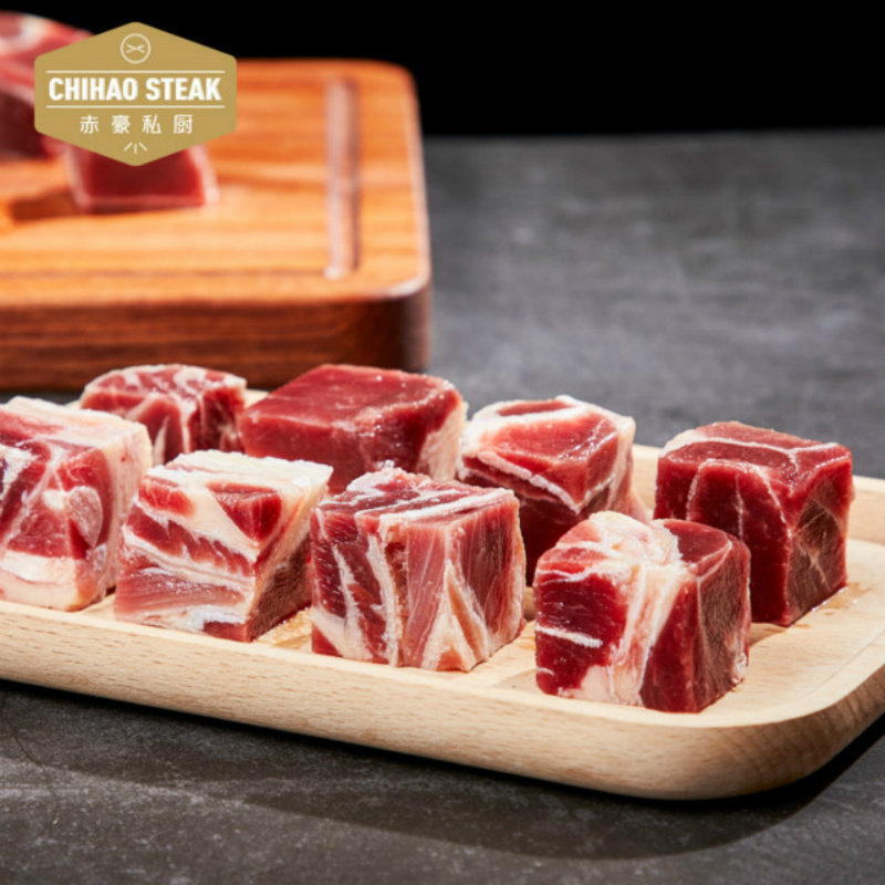 【赤豪】新鲜牛肉冷冻牛腩500克*5袋切块雪花牛腩肉块