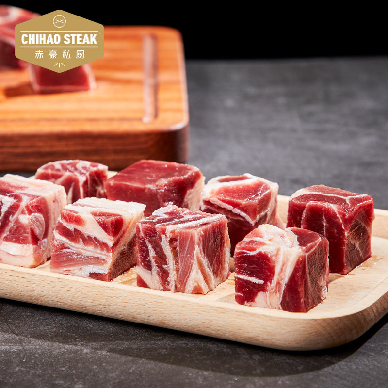 【赤豪】新鲜牛肉冷冻牛腩500克*5袋切块雪花牛腩肉块