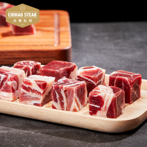 进口新鲜牛腩肉原切赤豪