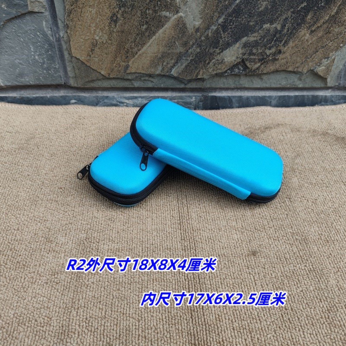 胰岛素笔收纳包长条形硬壳防震