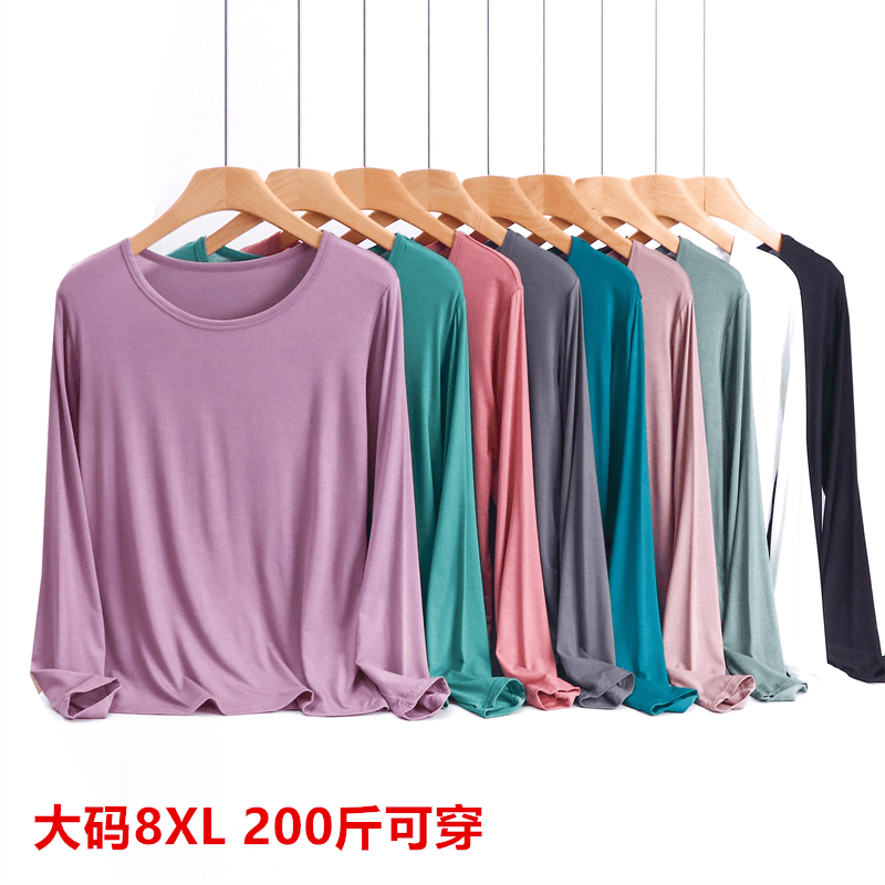 女士夏季莫代尔薄款空调衫弹力睡衣长袖200斤胖mm加肥大码家居服